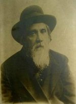 אור שמח ר מאיר שמחה האור שמח.jpg