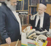 תקש2.png