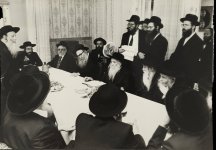 מפעל השס.jpg