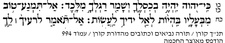 192380_994.png