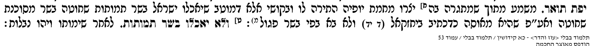 142572_53.png