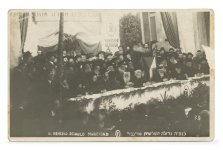 כנסיהגדולה השלישית.jpg