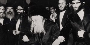 הרבי מאמשינוב.JPG