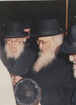 רחג וריש.png