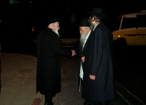 רחג וגור.png