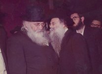 רחג ורמג.jpeg