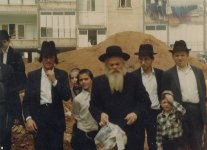ריש.JPG