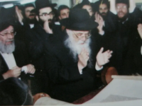 בעל החדושים ובאורים מרן הגרחש גריינימן  (5).png