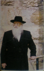 בעל החדושים ובאורים מרן הגרחש גריינימן  (6).png
