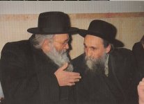בעל החדושים ובאורים מרן הגרחש גריינימן (10).JPG