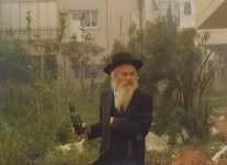 ר' יהודה.JPG