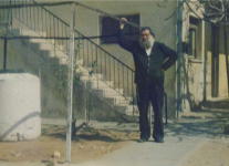 רבי גדליה.PNG