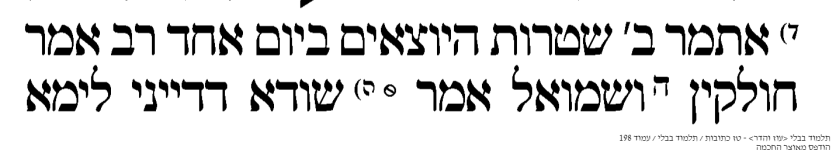 142567_198.png