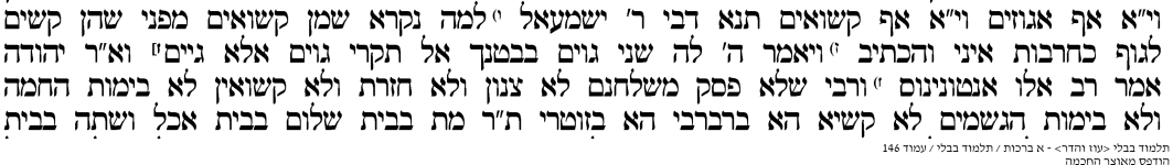 142552_146.png