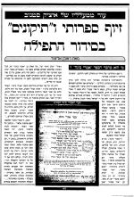 187416_48.png