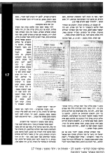 187403_17.png