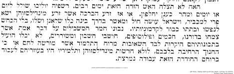 167569_124.png