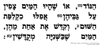 105199_293.png