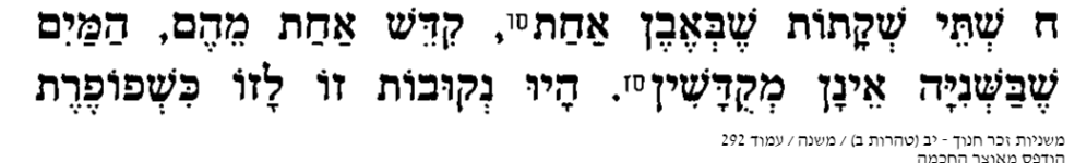 105199_292.png