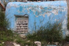 קברו_של_שמואל_הלר_בבית_העלמין_העתיק_של_צפת._צילום_רנן_שור (2).jpg