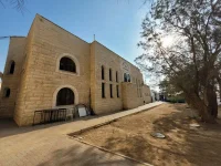 תושיה תפרח3.webp