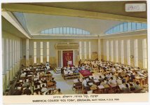 ישיבת קול תורה1.jpg