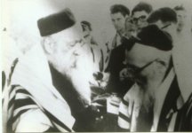 ריא עם רא לפיאן.JPG