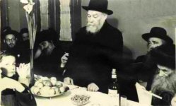 ראזמ לידו ריא.jpg