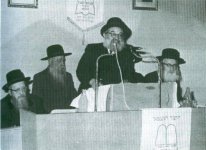 ריא עם ריק.jpg