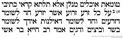 142585_247.png