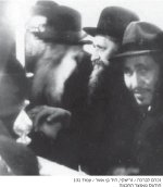 הרב מבריסק עם ראז.jpg