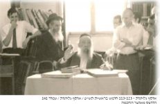 ריא666.jpg
