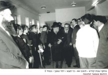 רי אברמסקי333.jpg