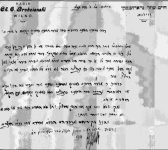 תרפב לרבני אמריקה קביעת תענצ.png