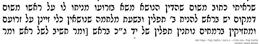 142571_433.png