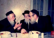 רמיש רגא רשזא.png