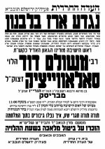 רמדס1.jpg