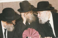 רחק רשו רבר.png