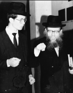 המשגיח רשו עם מפ.png