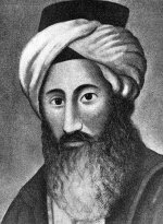 Chaim_Yosef_David_Azulai.jpg