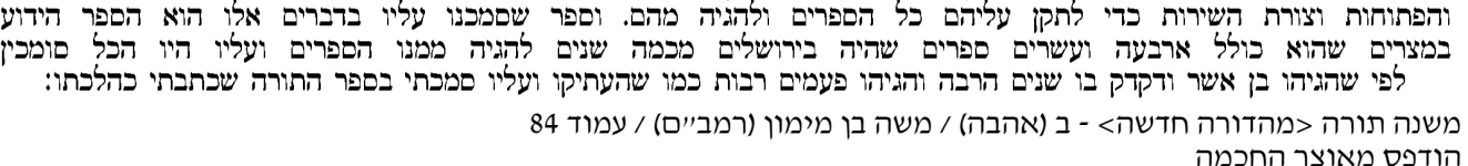 142009_84.png