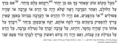 198560_256.png