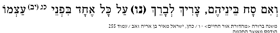 198560_255.png