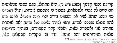 105191_279.png