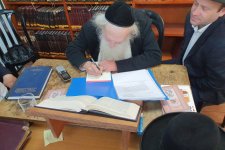 רבי מרדכי אוירבאך 3.jpg