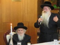 הגרמ-אויערבאך-הילות-הרהק-מרוזין-4.jpeg