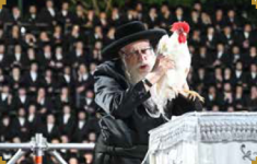 אדמור מצאנז.png