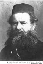 מס 52 הרידב'ז.png
