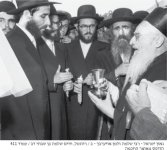 הסטייפלר בחתונת רעא.jpg