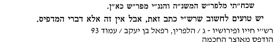 143472_93.png